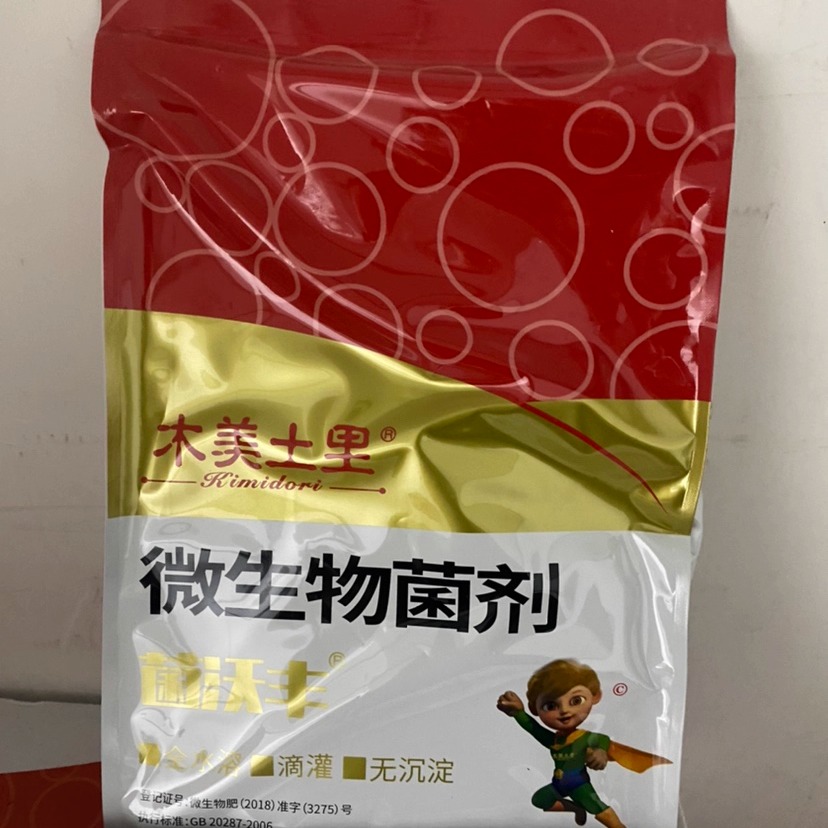 木美土里复合微生物菌剂抗重茬