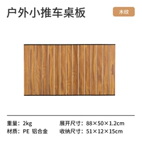 Настольный компьютер