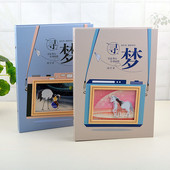 2026新款 高颜值同学录小学生六年级毕业纪念册小众简约高级留言本