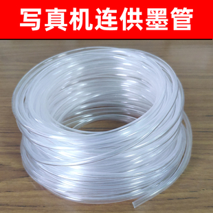 3mm PE复合墨管耐腐蚀 UV黑色墨管写真机喷绘机4 硌彩透明墨管