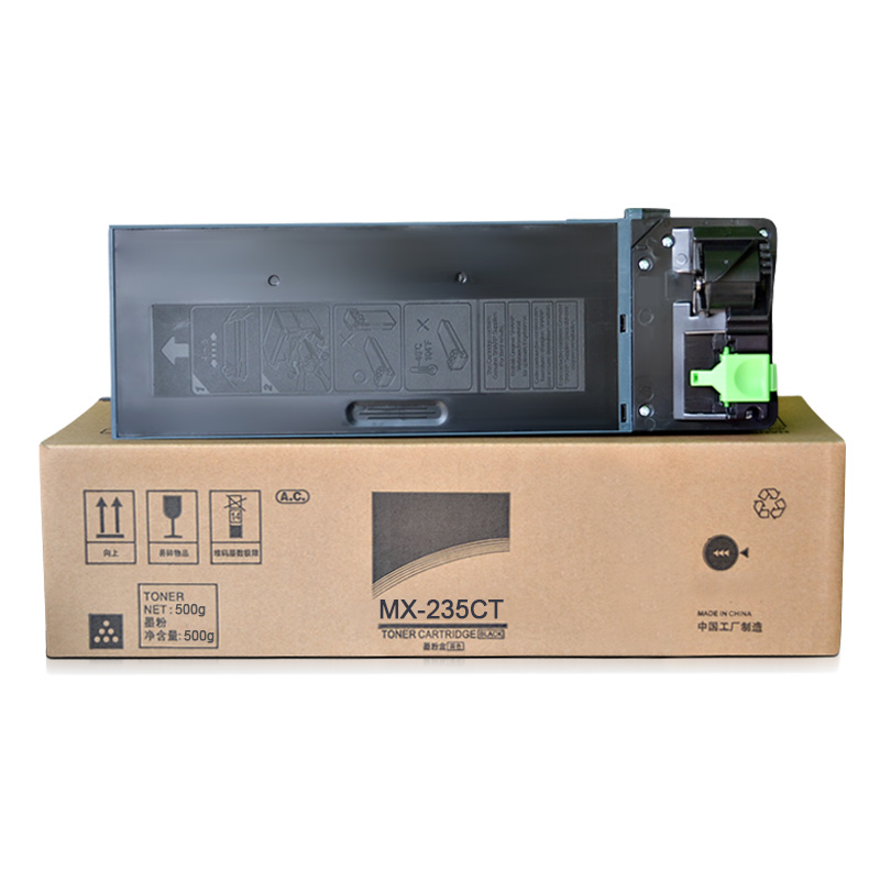 硌彩适用夏普MX-235CT粉盒AR-1808S 2008D L 2328L碳粉盒M2028D