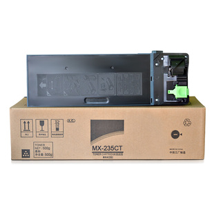 硌彩适用夏普MX 2008D 1808S 2328L碳粉盒M2028D 235CT粉盒AR