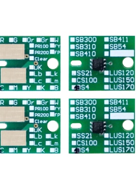 硌彩适用Mimaki SB54 BS4 SB410 SB411墨盒芯片 墨水芯片计数芯片