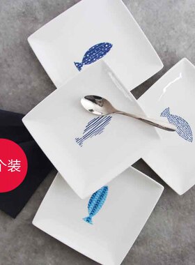 创意盘子正方盘陶瓷骨碟点心蛋糕碟日式家用餐盘可爱碟子4个装