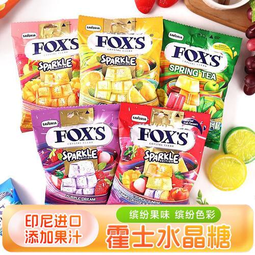 印尼进口foxs水晶糖水果薄荷硬糖