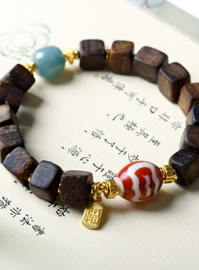 达拉干沉香木方块珠文玩手链红肉大鹏鸟天珠木质手串景区直播货源