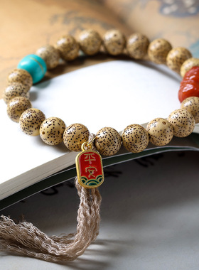 原创设计黄金仔星月菩提手链文玩南红玛瑙绿度母佛珠手串女款