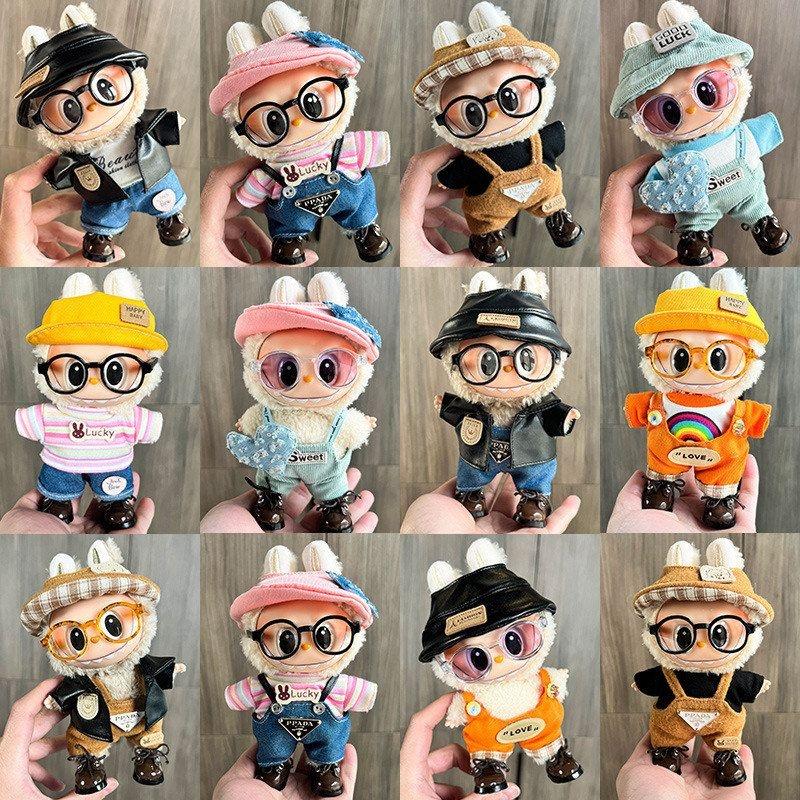 仅衣服适用于拉布布17cm公仔娃衣labubu衣服可爱换装套装玩具衣服