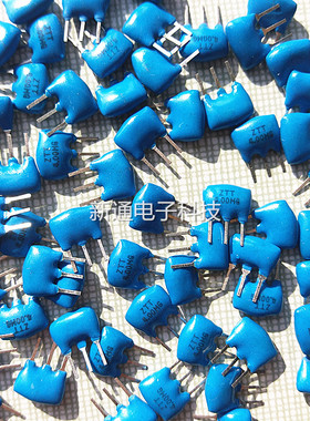 ZTT4.0MG陶瓷晶振4.000MHZ 4MHZ 4.00MG 4兆 陶瓷滤波器 蓝色3脚