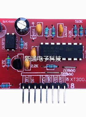 逆变器驱动板3525+817驱动板模块Inverter drive board XT300JL-B