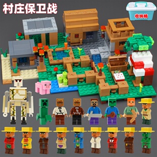 我的世界烦人的村民村庄积木史蒂夫人仔动物8-12岁男孩拼装玩具