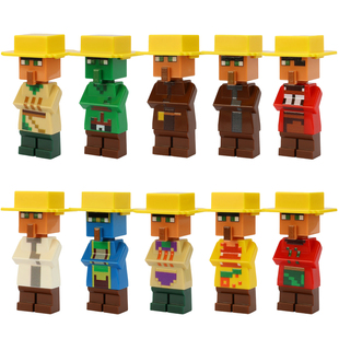 适用于乐高我的世界村庄僵尸烦人的村民人仔草帽武器战神之刃积木