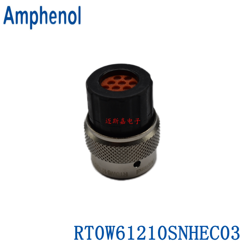rt0w61210snhec03航空插头美国安费诺amphenol汽车高压连接器原装