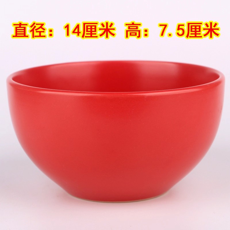 陶瓷中秋厦门博饼碗包邮