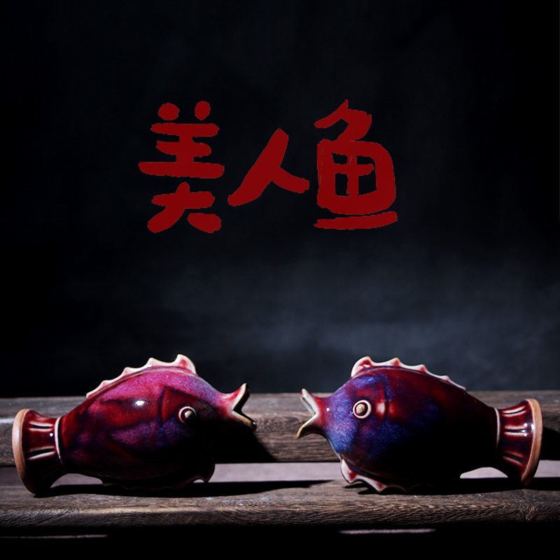 神垕钧瓷花瓶包邮摆件博古架