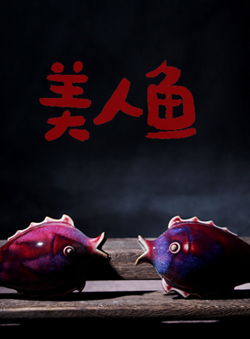 神垕钧瓷礼品国礼窑变小花器花瓶大师作品特色工艺品博古架摆件