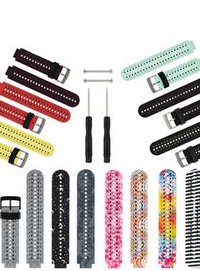 佳明Garmin220 230Forerunner235智能630 735手表带approachS6 S5