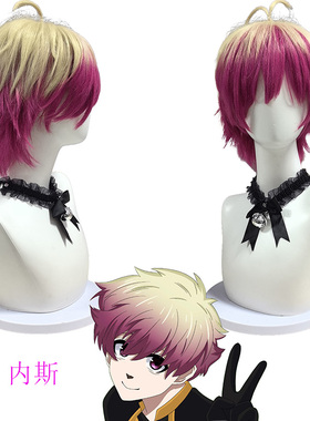 云容彩虹社劳伦伊罗斯浠cos假发蓝色监狱内斯现货呆毛反翘短直发