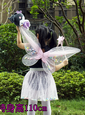 多色网红蝴蝶翅膀套装背饰儿童精灵背饰小女孩背的天使道具公主裙