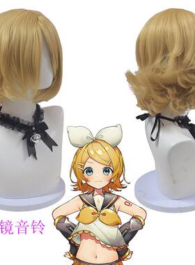 雪初千型镜音双子镜音铃cos假发反翘短发浠家动漫现货千型高温丝