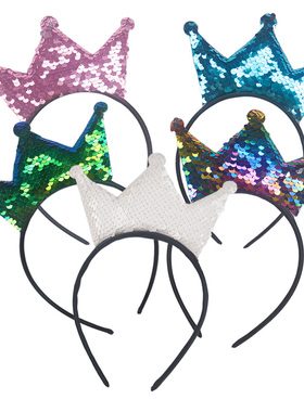 新品大人儿童手工亮片布艺公主头箍发箍皇冠头发饰演出装扮道具