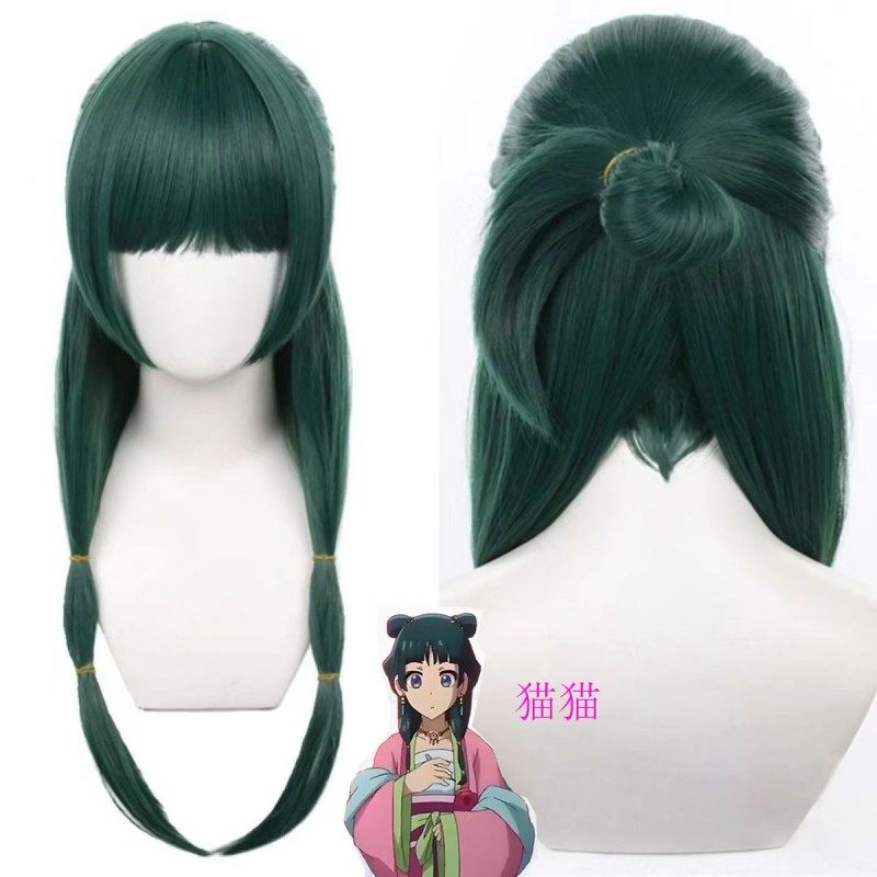 药屋少女的呢喃猫猫cos假发二次元动漫展会毛娘拍照装扮演出道具,模玩/动漫/周边/娃圈三坑/桌游,COSPLAY配件/道具/人偶服,淘宝优惠券,粉丝福利购,淘宝优惠卷