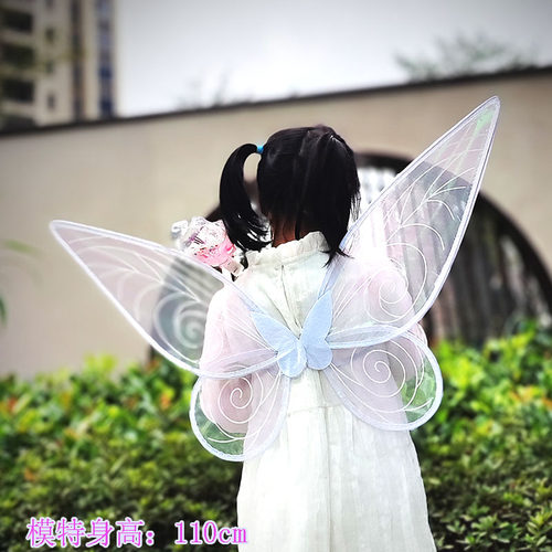精灵花蝴蝶儿童大人白色翅膀