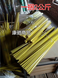 。绝缘环氧树脂槽楔竹签耐高温电机芯绝缘竹签槽签维修配件修理工