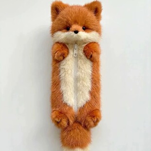 可爱口袋萌宠毛绒玩偶狐狸笔袋陪伴安抚娃娃桌伴公仔礼物儿童玩具