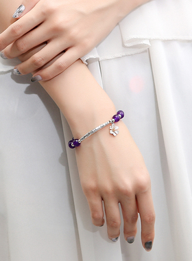 纯然饰品紫水晶网红手