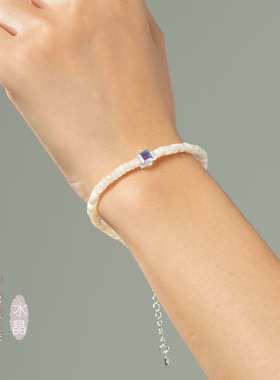 天然贝壳扁珠子白色幻彩水晶手链女S925银复古极细手串珠串时尚