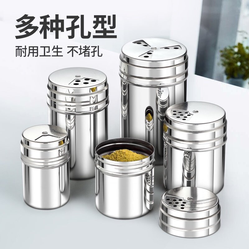商用牙签筒不锈钢调味罐调料盒瓶盐罐孜然辣椒面烧烤自助撒料瓶子|ruв категории кухня/посуда, кухонный Гаджет/кухня хранения, тарного хранения/кухня хранения посуды, приправы бутылки - от Buy2taobao.com для оказания профессиональной услуги покупки агента Taobao