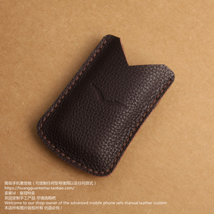适用于VERTU威图手机套Ayxta翻盖皮套保护壳直插款 纯牛皮手工皮具简约复古专用头层牛皮壳定制任何机型使用