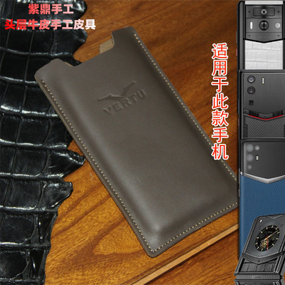 适用于威图iVERTU5G手机套牛皮META棕色栗色咖啡色皮真皮量身定做