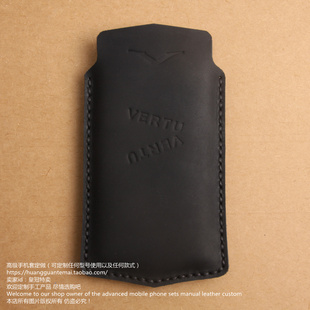 威图VERTU X星座4手机套星座2星座3巴洛克手机套牛皮手工手机壳匠师防摔皮套全包防摔定做任何机型使用真皮