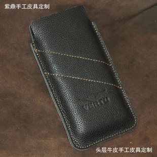 舒适头层牛皮手工定制保护壳复古风适用于VERTU纬图手机套 时尚 iVERTU 5G保护套威图软壳硬壳个性