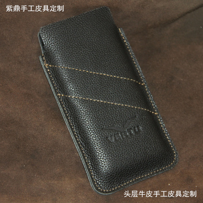 手工软壳威图iVERTU5G手机壳