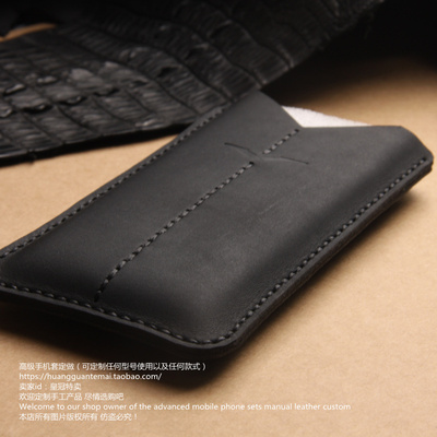 VERTU威图牛皮复古定制