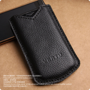 威图VERTU星座2Constellation手机套防摔保护套皮套头层牛皮防尘商务真皮手机壳保护壳手拿款 简约量身定制