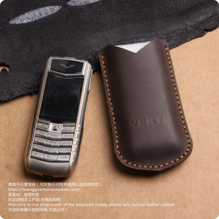 壳 Ti手机皮套真皮手机壳定做黑色棕色手机保护套 威图VERTU手机套防摔保护套皮套头层牛皮VERTU Ascent