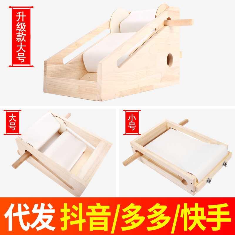 卷艾条机器橡木手工家用大号艾卷机艾棒机艾卷机器电动艾灸条机器