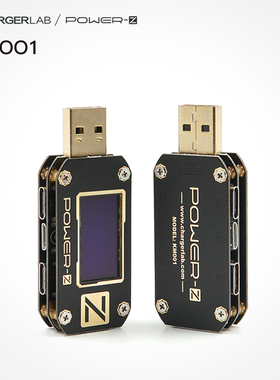 经典款限量再版 ChargerLAB POWER-Z USB双Type-C仪表 KM001Pro