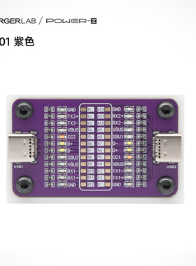 POWER-Z CT001 数据线通断测仪适用苹果安卓手机线测试