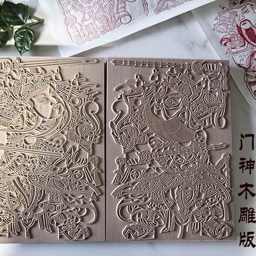 门神木雕版实榉木印版刻财神定制雕版秦琼敬德杨衮赵公明国学年画