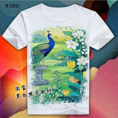 孔雀 图案印花短袖t恤男夏季2025新款衣服时尚青少年半袖上衣