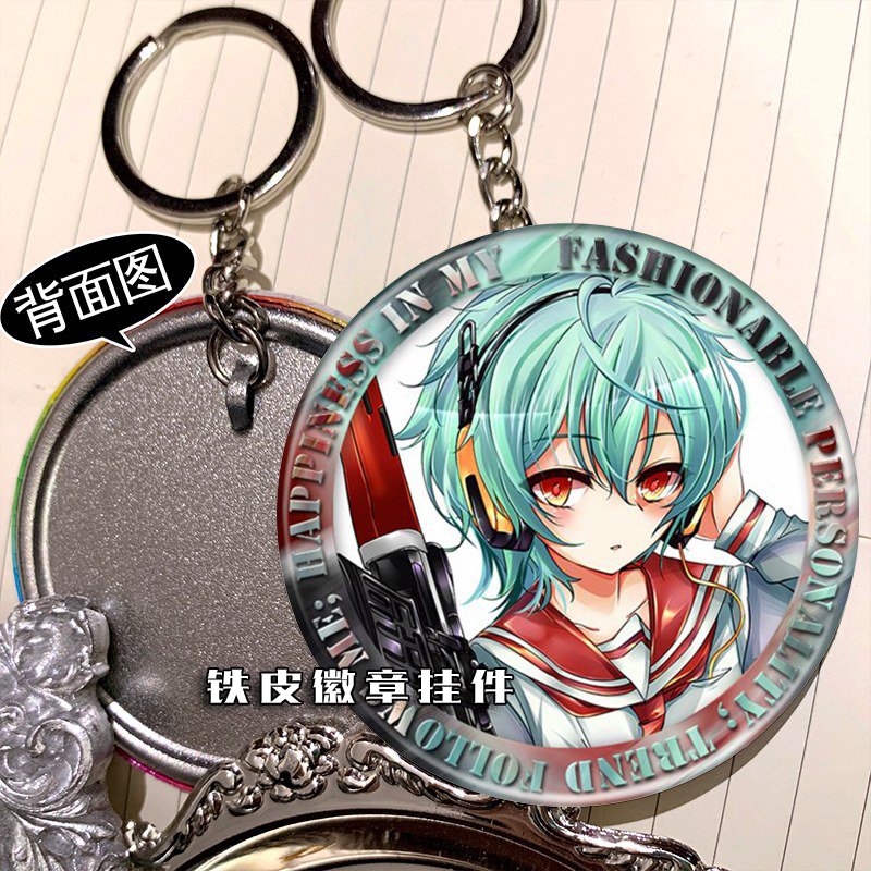 绯弹的亚里亚 周边挂件钥匙扣铁皮徽章吊坠定制礼物礼品挂饰