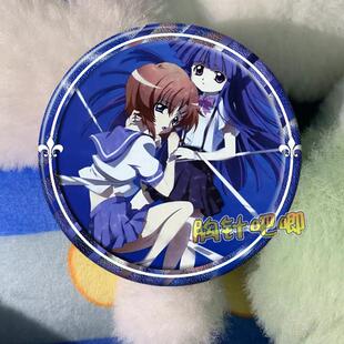 寒蝉鸣泣之时 古手梨花 周边吧唧徽章马口铁胸章镭射定制挂件