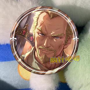 冰海战记 海盗战记 托尔芬 周边吧唧徽章马口铁胸章镭射定制