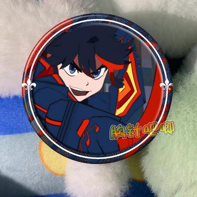 KILL la KILL 双斩少女 斩服 缠流子 周边吧唧徽章胸章镭射