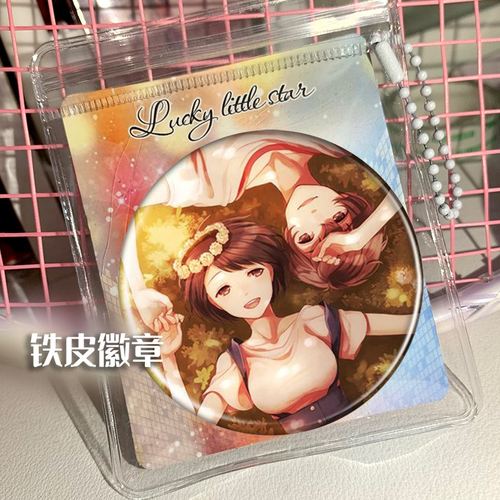 东京残响 周边谷子吧唧徽章胸针挂件小礼品胸章 动漫次元